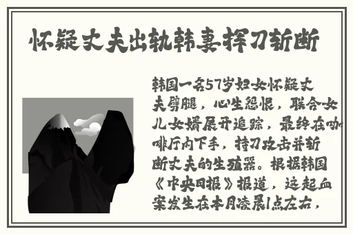 自拍亚洲综合在线精品